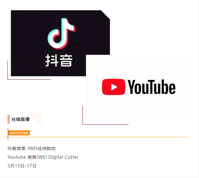 20250512498454.png 1747029310293.png